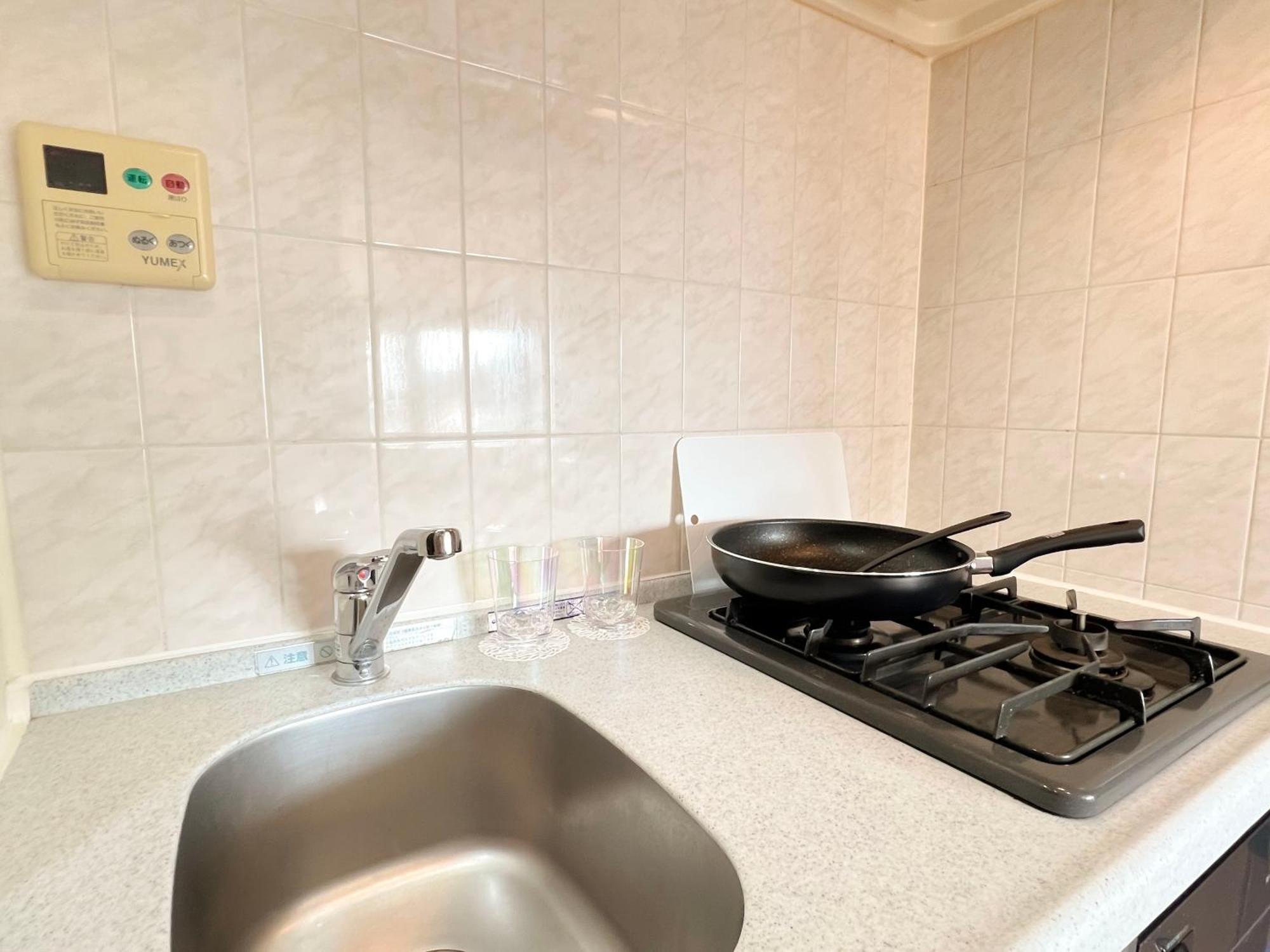 Shinjuku Nzo Appartement
