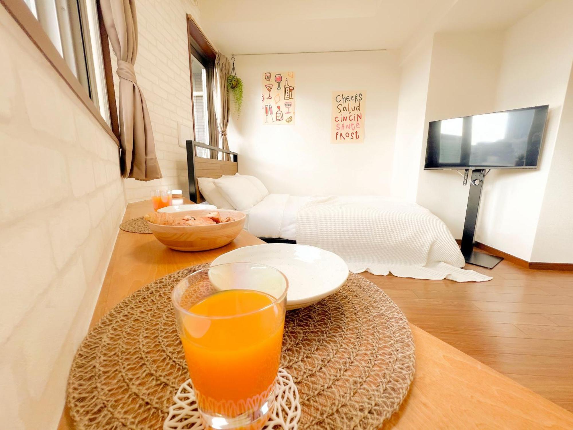 Appartement Shinjuku Nzo *